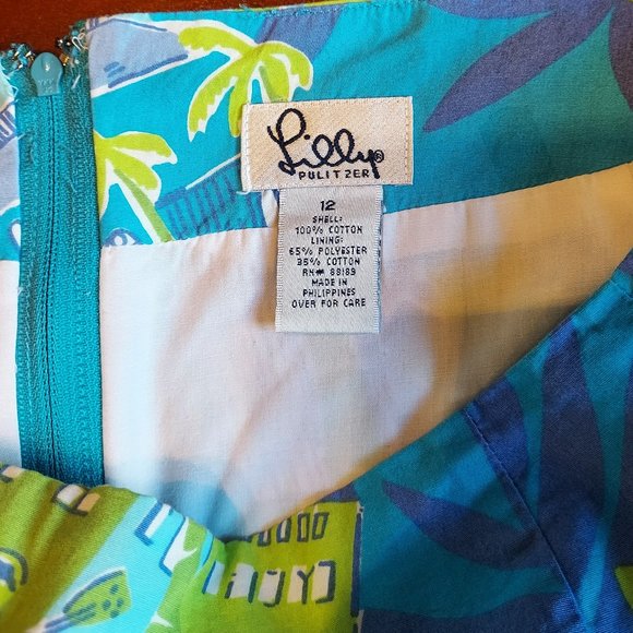 Lilly Pulitzer Negresco Skirt - Picture 4 of 5